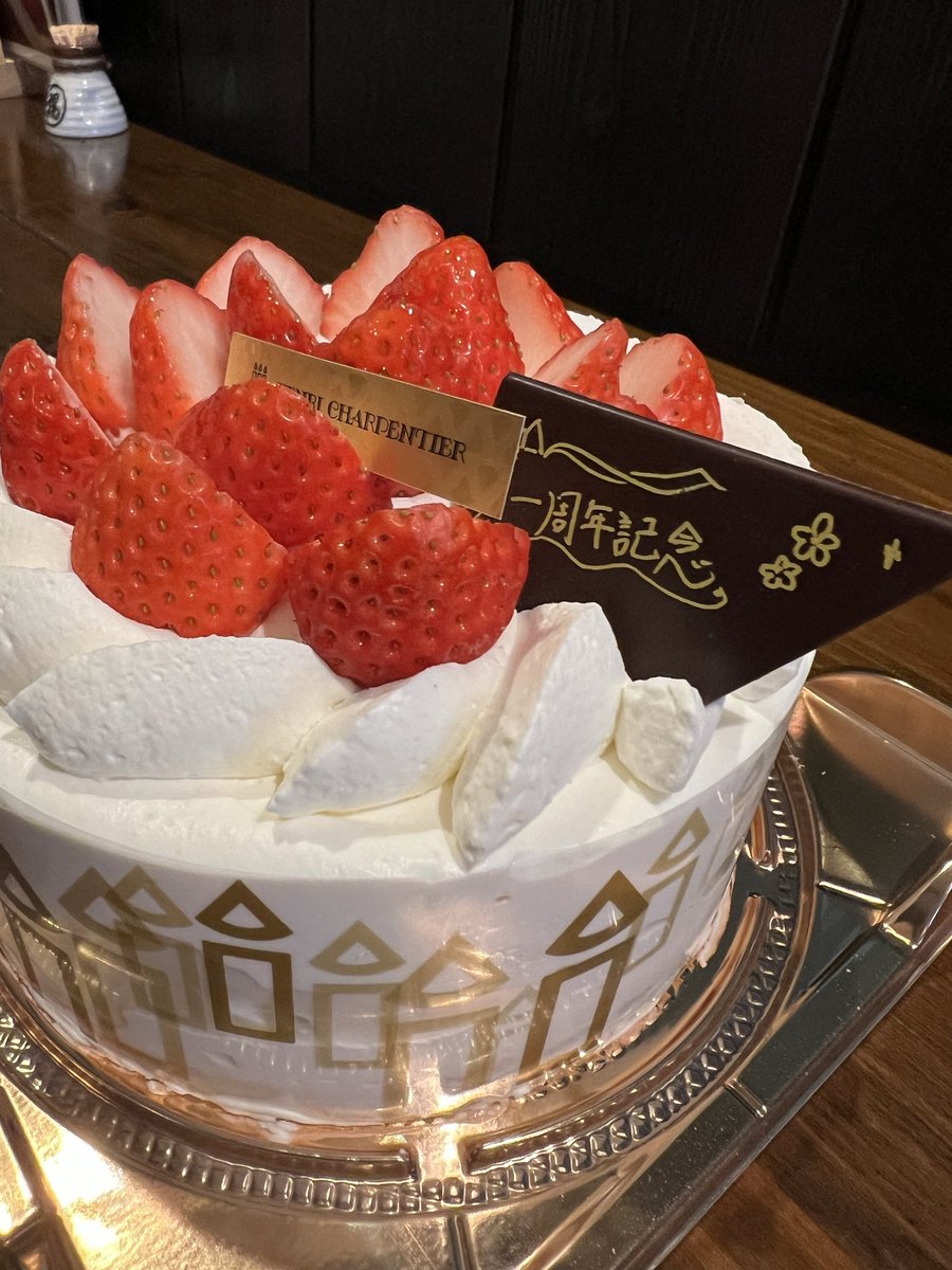 くっちゃん (@kucchan460707) / Posts / X