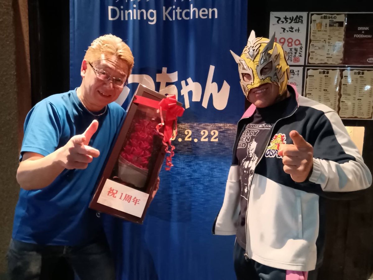 くっちゃん (@kucchan460707) / Posts / X