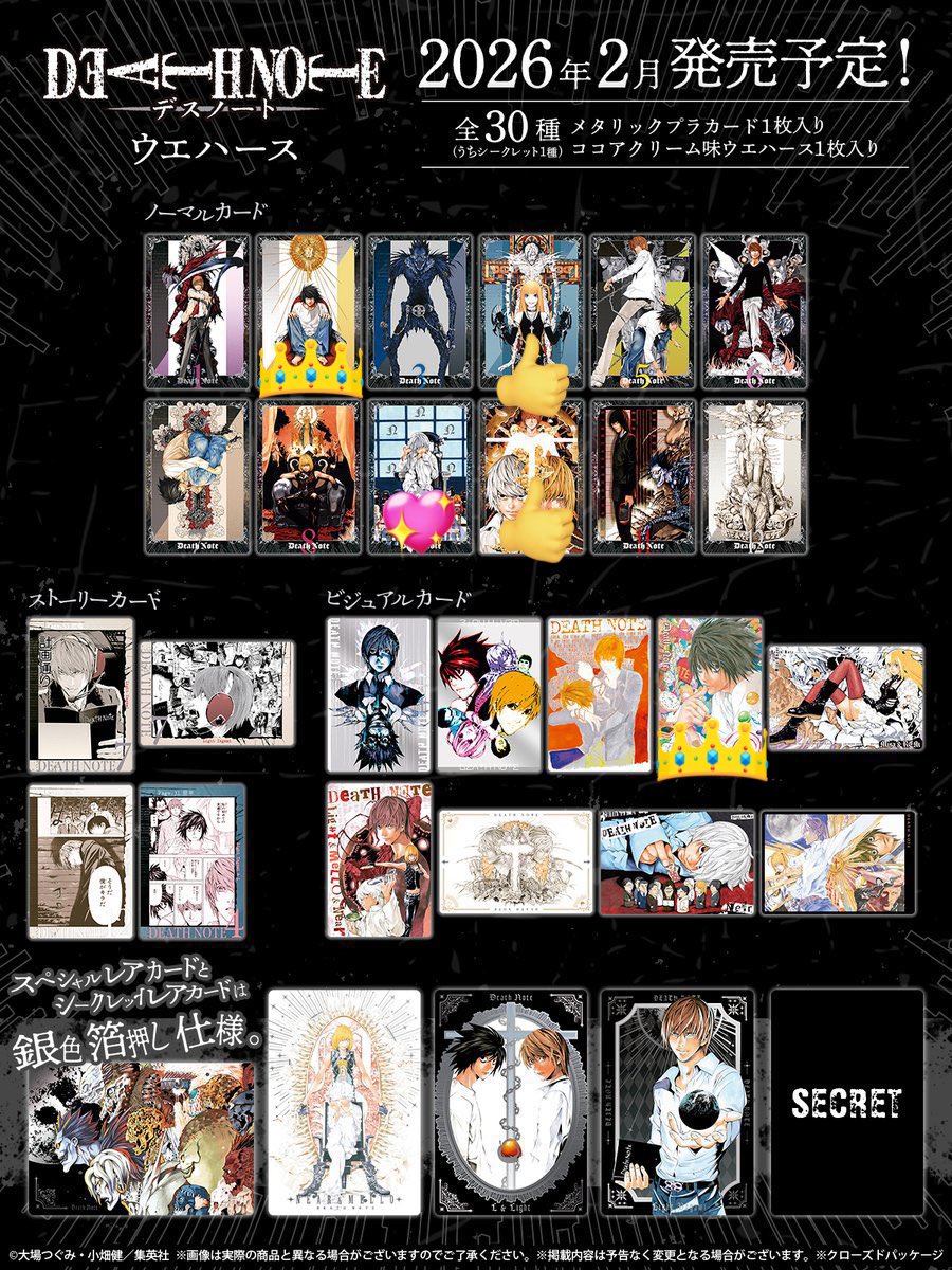 もぅふ🥱💤 tweet media