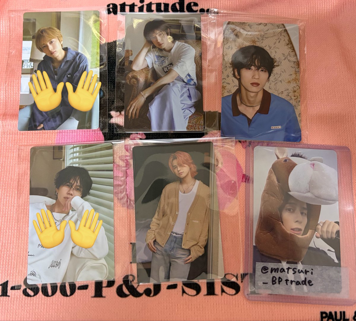 これから届く人もそこそこいそうだから一応流すだけ流させてください