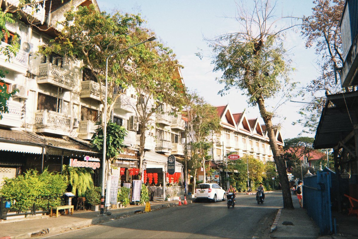 งานใหม่ เมืองใหม่ 🌳