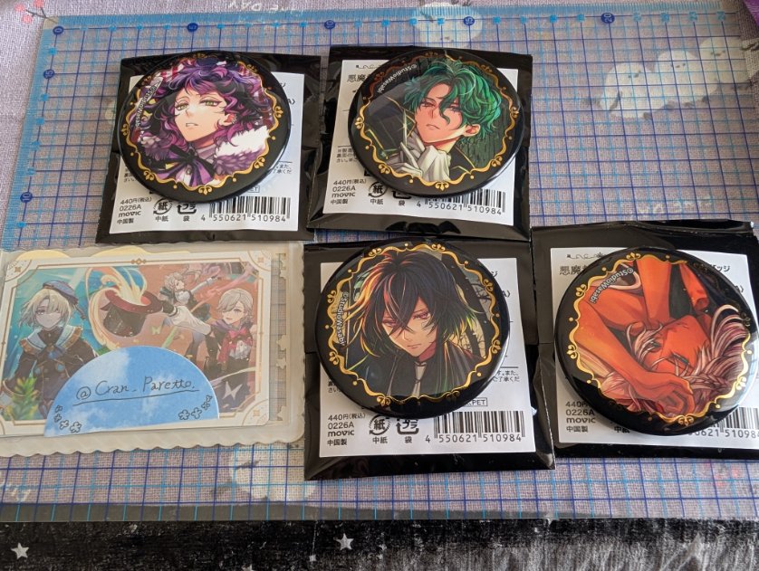 悪魔執事と黒い猫 あくねこ 4周年 缶バッジ 交換 譲渡 譲 画像2枚目の