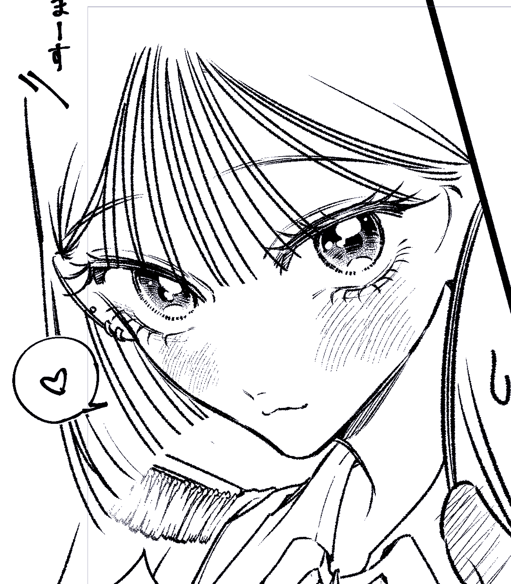 .。oO(♡) #WIP #オンニって呼んでもいいですか 