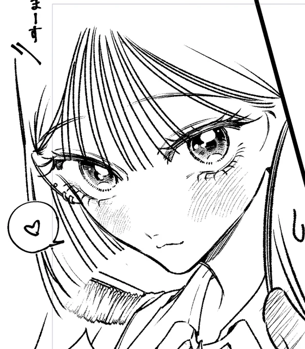 .。oO(♡) #WIP #オンニって呼んでもいいですか 
