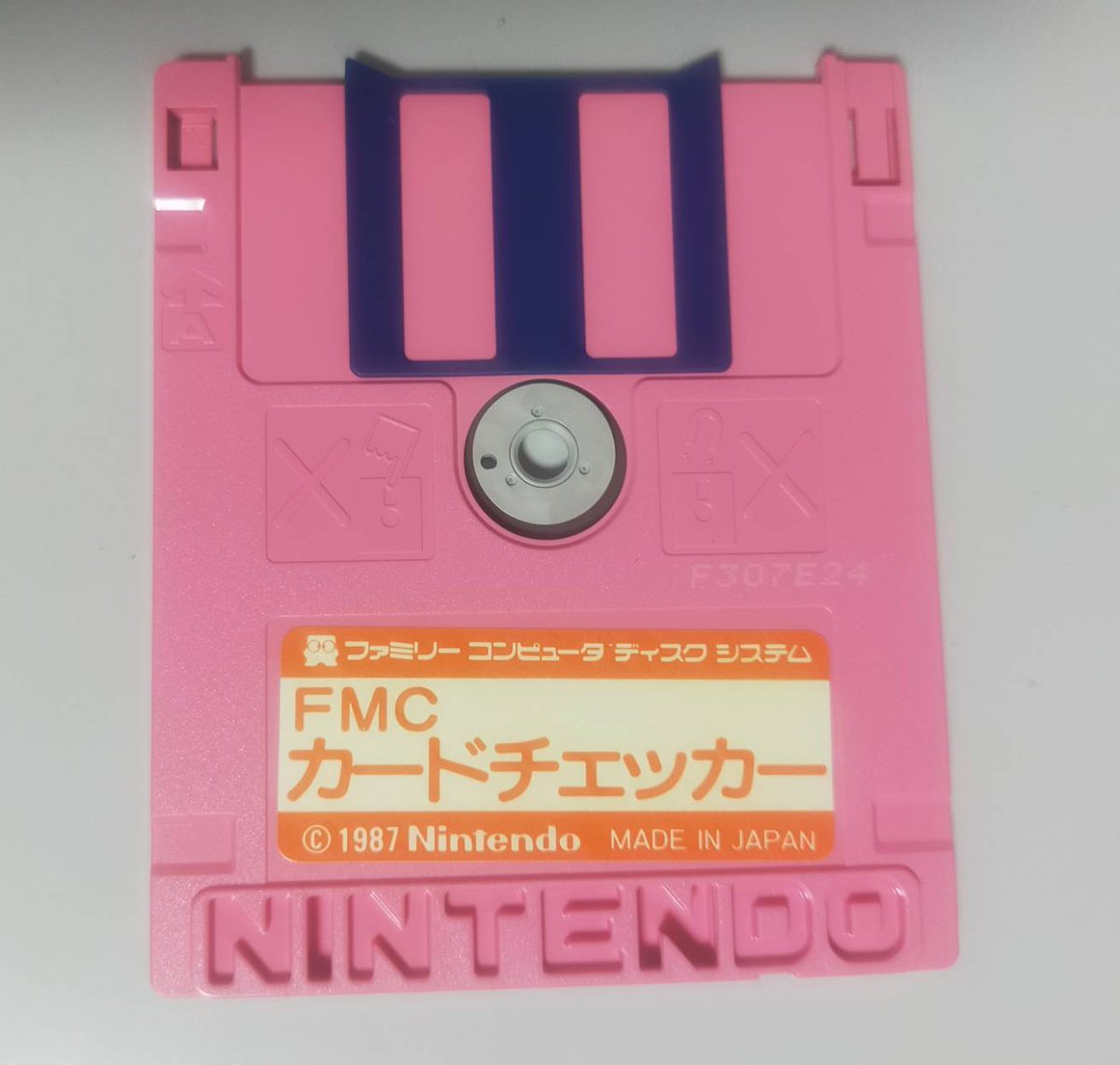 ファミコンのFCMカードチェッカーの投稿がTLに。…ん？違和感あったので