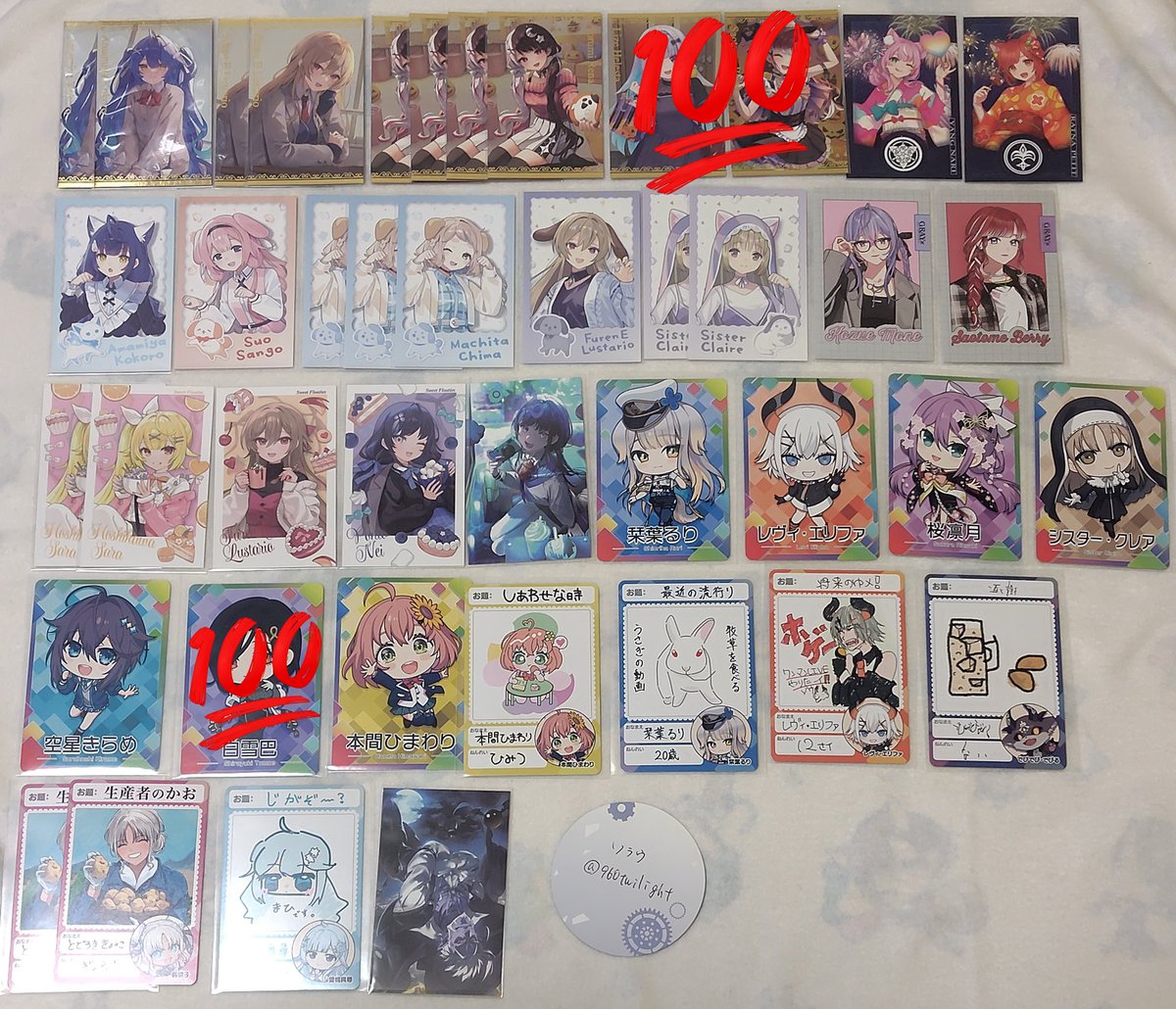 ソラウ tweet media