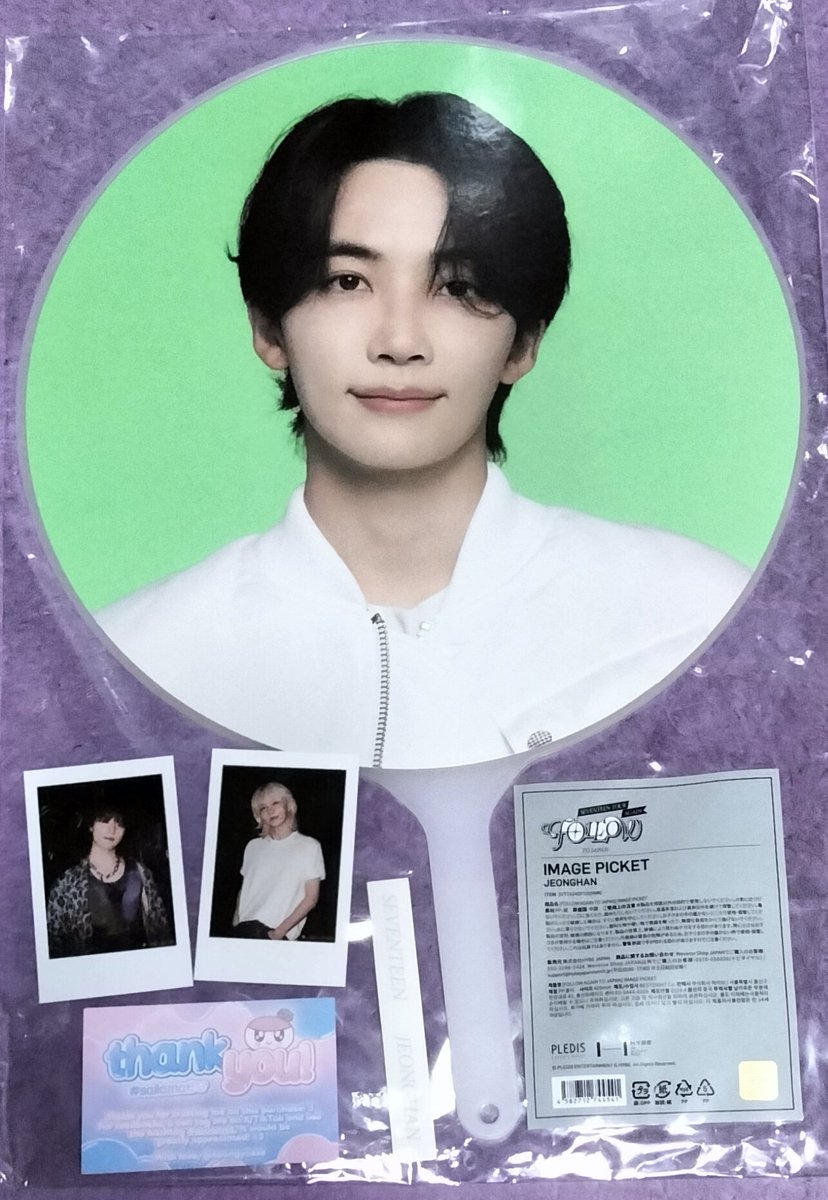 ^^happy mail💌
my 2nd Jeonghan image picket 🤭
thank you so much <a href="/soongyuexe/">sai ♡</a> 🩷
#sailamat