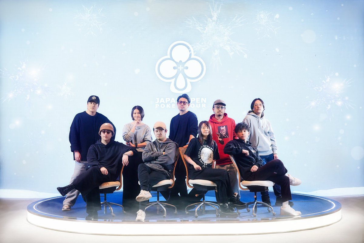 01 NLH Main Event】 ついに757エントリーから、FTに進出する9名の