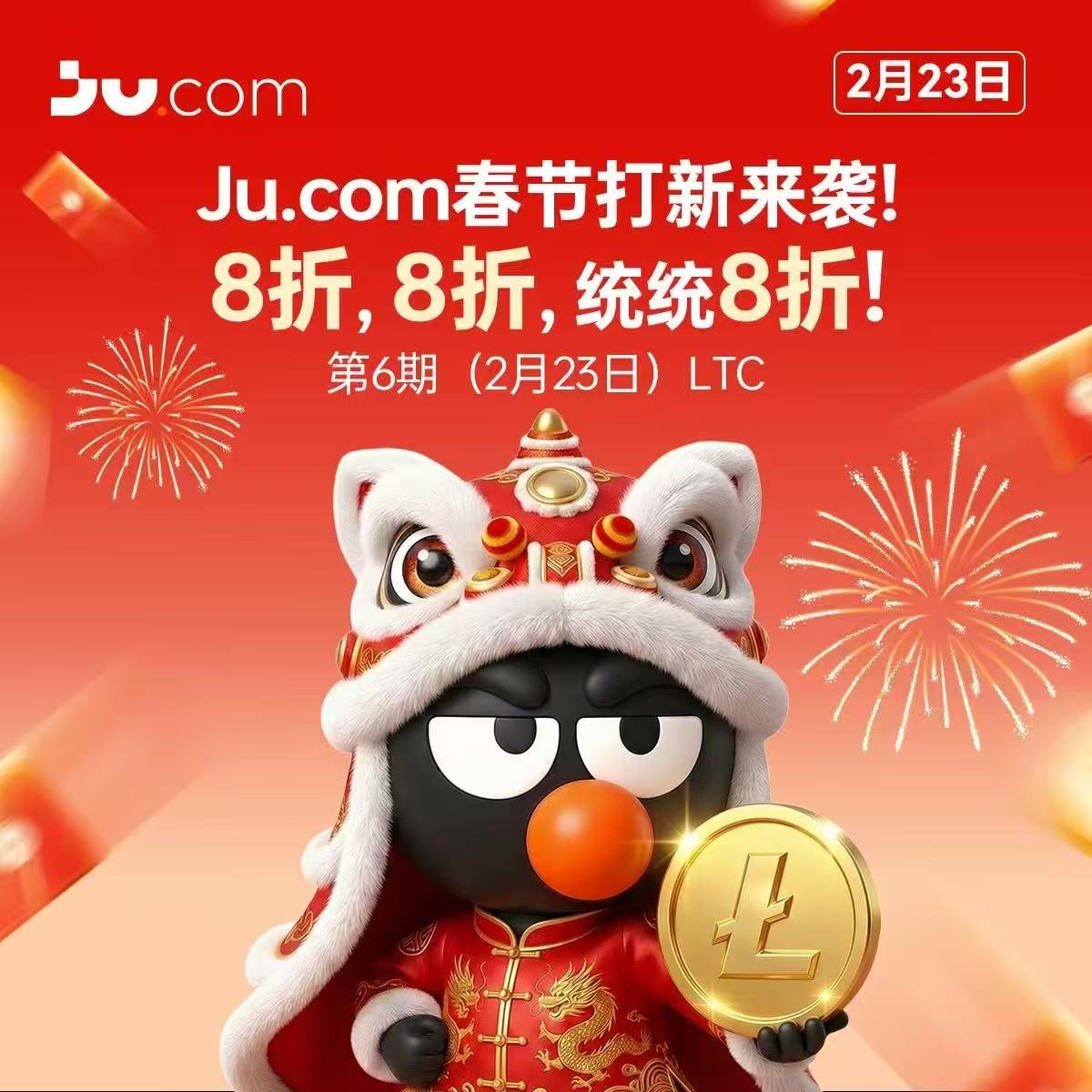 老黑.. tweet media