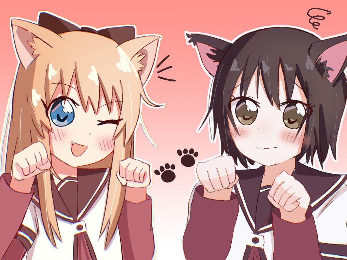 にゃんにゃん～🐾