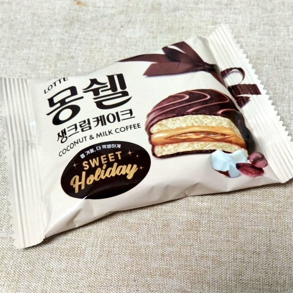 これパッケージがENHYPENの例のバカ高いチョコパイなんだけど（ひとつ