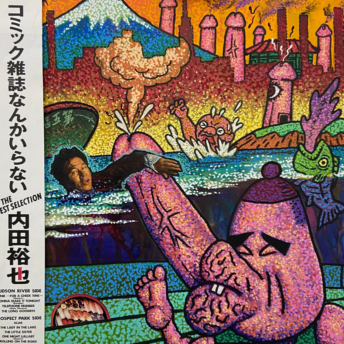 天久聖一 (@amahisa) / Posts / X