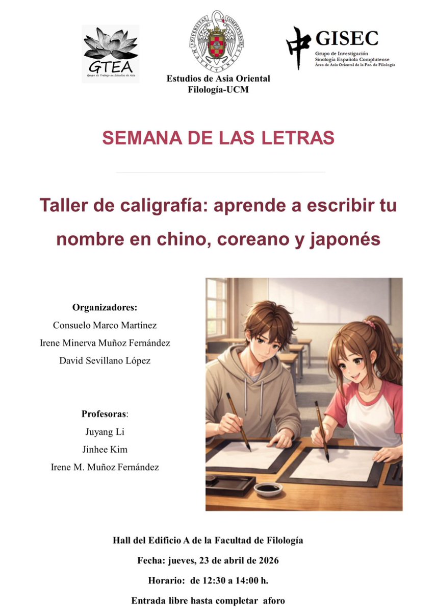 Semana de las letras. Más información en --> ucm.es/estudiosasiaor…