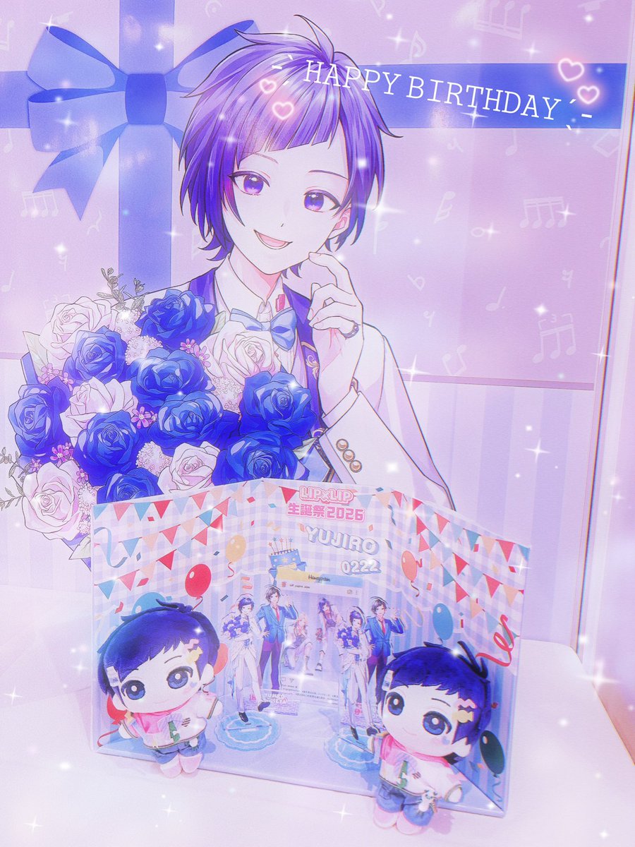 ♡ ••┈┈┈┈┈┈┈┈•• ♡ 𝐇𝐚𝐩𝐩𝐲 𝐁𝐢𝐫𝐭𝐡𝐝𝐚𝐲 𝐋𝐈𝐏