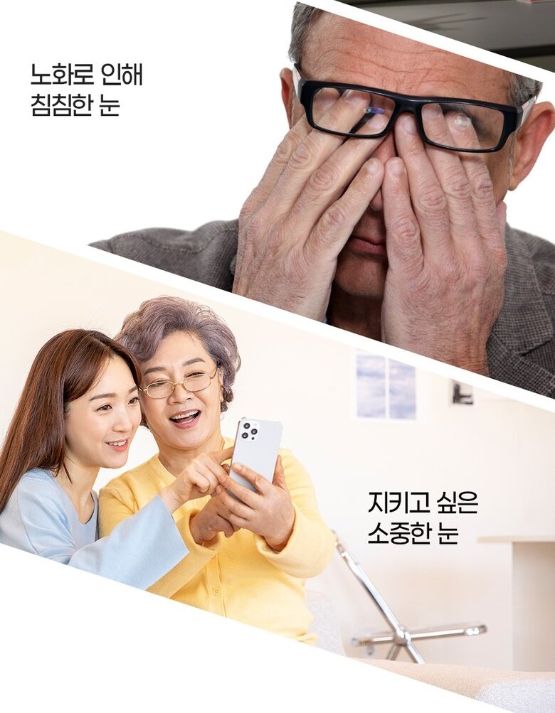 zhengTTian's tweet photo. 🖥️📱 แวะมาเปิดรับ PRE-ORDER ตัวบำรุงตา Lutein ล็อตใหม่ให้ค่ะ รอบนี้เปลี่ยนแพ็คเกจ เปลี่ยนแบรนด์ ส่วนผสมใกล้เคียงของเก่า ทดลองด้วยตัวเองมาครบ 1 เดือนแล้ว ยืนยันสรรพคุณว่าดีไม่แพ้กล่องเหลืองเลย 👀✨👀✨ แถมวันหมดอายุยาว ๆ เก็บได้ข้ามปี

โปรโมชั่น 1+1 
ราคา 460฿
* จัดส่งฟรี

โปรโมชั่น 5ชุด (5+5) 
ลดจาก 2,300฿ เหลือ 2,000฿
* จัดส่งฟรี

1 ชุดนี้ทานได้ 2เดือน (60เม็ด)
* วันละ 1 เม็ดก่อนนอน

เปิดรับออเดอร์ วันนี้ -28 กุมภาพันธ์
จัดส่งไม่เกินสิ้นเดือนมีนาคม

สั่งจองที่ @1004cargo จะมีคนตอบ รับใน DM ภายใน 24 ชม.นะคะ

---

- รายละเอียด -

🌼루테인 플러스 (LUTEIN PLUS) 
 วิตามินบำรุงตาสำหรับคนยุคจอ 💙👁️

ขนาด/ปริมาณ: 500 mg × 30 แคปซูล (รวม 15 g)
รูปแบบ: แคปซูล / แพ็กเกจใหม่โทนฟ้า-ขาว (ดูสะอาดตา พกง่าย)

ถ้าช่วงนี้คุณอยู่กับ "จอ" มากกว่ามองท้องฟ้า… ไม่ว่าจะมือถือ คอม แท็บเล็ต หรือดูซีรีส์ยาว ๆ จนลืมกระพริบตา
ตาจะล้าเร็วมากแบบไม่รู้ตัวเลยล่ะ

ตัวนี้คือ LUTEIN PLUS (루테인 플러스) ที่ทำมาเพื่อ “บำรุงและดูแลสุขภาพดวงตา” ในแบบที่กินง่าย ไม่ซับซ้อน และเน้นสารสำคัญที่คนเล่นจอบ่อย ๆ ควรให้ความสำคัญ

จุดเด่นที่เขา "เช็คไว้ชัด ๆ" ในตัวผลิตภัณฑ์ก็คือ

1) ลูทีนจากดอกดาวเรือง (Marigold extract) ปริมาณสูงสุดต่อวัน 20 mg
ลูทีนเป็นสารในกลุ่มแคโรทีนอยด์ ซึ่งเป็นองค์ประกอบสำคัญของบริเวณจอประสาทตา/จุดรับภาพชัด (macula)

ที่สำคัญคือ…ร่างกายเรา "สร้างเองไม่ได้" จึงต้องได้รับจากอาหารหรือการเสริมอย่างต่อเนื่อง

2) สูตรครบใน 1 แคปซูล: วิตามิน 7 ชนิด + แร่ธาตุ 4 ชนิด

เขาวางมาให้เป็นแนว "บำรุงแบบบาลานซ์" ไม่ได้มีแค่ลูทีนเดี่ยว ๆ
เหมาะกับคนที่อยากดูแลสุขภาพตาไปพร้อมกับเติมสารอาหารพื้นฐานให้ร่างกาย

3) รวมทั้งหมด 12 สารสำคัญใน 1 วัน (วันละ 1 แคปซูล)
กินง่าย ไม่ต้องแบ่งหลายเม็ดให้วุ่นวาย

วิธีทาน :
 วันละ 1 ครั้ง ครั้งละ 1 แคปซูล พร้อมน้ำ

4) คัดส่วนผสมสายแอนตี้ออกซิแดนท์/ซูเปอร์ฟู้ดเพิ่มมา

ในภาพมีระบุวัตถุดิบกลุ่มนี้ เช่น
헤마토코쿠스추출물 (Hematococcus extract)
결명자추출물분말 (ผงสกัดเมล็ดเก๊กฮวยป่า/คัสเซีย – Cassia seed)
블루베리농축분말 (บลูเบอร์รี่เข้มข้น)
과일채소혼합분말 (ผงผักผลไม้รวม)
베리혼합농축분말 (เบอร์รี่รวมเข้มข้น)
헛개나무열매추출분말 (ผลเฮอกแก/Oriental raisin tree)
토마토농축분말 (มะเขือเทศเข้มข้น)

5) PTP Packaging แบบแผง แกะแยกเม็ดได้ (สะอาด/พกสะดวก)
เหมาะมากสำหรับคนทำงาน ออกนอกบ้าน หรือพกไว้กินต่อเนื่อง

นอกจากนี้ มีข้อมูลอ้างอิงการทดสอบ/งานวิจัยในภาพด้วย สรุปแนวโน้มว่าเกี่ยวข้องกับเรื่อง ระดับลูทีนในเลือด
ความหนาแน่นของ macular pigment
ความชัดของการมองเห็น/ตัวชี้วัดด้านสุขภาพตา

แต่ เขาก็มีบอกไว้ชัดว่า "ผลลัพธ์อาจต่างกันในแต่ละคน" (อันนี้ดี น่าเชื่อถือมาก เพราะแบรนด์นี้ไม่โฆษณาเกินจริง)

เนื่องจากแบรนด์เก่าที่เป็นกล่องสีเหลืองพวกเราเคยกินมาตลอดปีตอนนี้หยุดการผลิต และบริษัทนี้ก็มาทำต่อ กำลังของตลาดการบำรุงสายตา ทางเภสัชกรและแนะนำมา และเราได้ทดลองผ่านตัวเองแล้ว พบว่าดวงตาที่ทำเลสิกมาไม่แห้ง ไม่เคืองตา เล่นคอมพิวเตอร์หรือมือถือตลอดเพราะว่าต้องทำงาน ก็ไม่ได้รู้สึกทรมานหรืออ่อนล้าที่ดวงตาแบบคนอื่น ๆ

แนะนำสำหรับคนแบบไหน?
👁️ ✨
เหมาะกับคนที่…
🌼อยากคง “สุขภาพดวงตา” ให้ดี
กังวลเรื่องอายุที่มากขึ้นแล้วการมองเห็น/จุดรับภาพชัดลดลง
🌼ใช้สมาร์ทโฟน/คอมบ่อย ๆ
🌼ขับรถบ่อย โดยเฉพาะช่วงเย็น/กลางคืน
🌼ดูทีวี เล่นเกม ทำงานหน้าจอนาน
🌼ทำกิจกรรมกลางแจ้ง โดนแสงจ้าเป็นประจำ
🌼อยากได้สูตรที่ "จบในเม็ดเดียว" ไม่ต้องกินหลายอย่าง

ข้อแนะนำ & ข้อควรระวัง 
จะเขียนแบบไม่หลอกคนซื้อเลยก็คือ..

อาหารเสริมไม่ใช่ยา และไม่สามารถใช้แทนการรักษาโรคได้

ถ้าตั้งครรภ์ ให้นมบุตร มีโรคประจำตัว หรือทานยาอยู่ แนะนำปรึกษาแพทย์/เภสัชก่อน

หากแพ้ส่วนผสมใด ๆ หรือมีอาการผิดปกติ ให้หยุดทานและปรึกษาผู้เชี่ยวชาญ

กินให้สม่ำเสมอ + พักสายตา/ลดจอเป็นช่วง ๆ จะเห็นภาพรวมที่ดีกว่า "หวังผลแบบทันที"

NOTE :
"ผู้ที่แพ้อาหารทะเลรุนแรงควรหลีกเลี่ยง เนื่องจากผลิตในโรงงานเดียวกับผลิตภัณฑ์ที่มีส่วนผสมของกุ้ง ปู และหอย"

เพราะว่าวิตามินตัวนี้ ผลิตภัณฑ์นี้ผลิตในโรงงานเดียวกับสินค้าที่มีสารก่อภูมิแพ้ เช่น ไข่, นม, ข้าวสาลี, ปู (게)
กุ้ง (새우), หอย (조개류) และอาหารทะเลอื่น ๆ

ถึงแม้จะไม่มีส่วนผสมของปูและกุ้ง และคนที่ไม่ได้แพ้รุนแรงสามารถทานได้ แต่ก็ต้องบอกไว้ก่อนว่าเขาผลิตที่โรงงานซึ่งมีวิตามินตัวอื่นที่มีกุ้งละปูปะปนอยู่ ไม่ได้ผลอยู่ในส่วนผสม แต่ว่าใช้โรงงานเดียวกัน.. จึงอยากจะให้ทราบล่วงหน้าก่อนค่ะ 🤗☺️