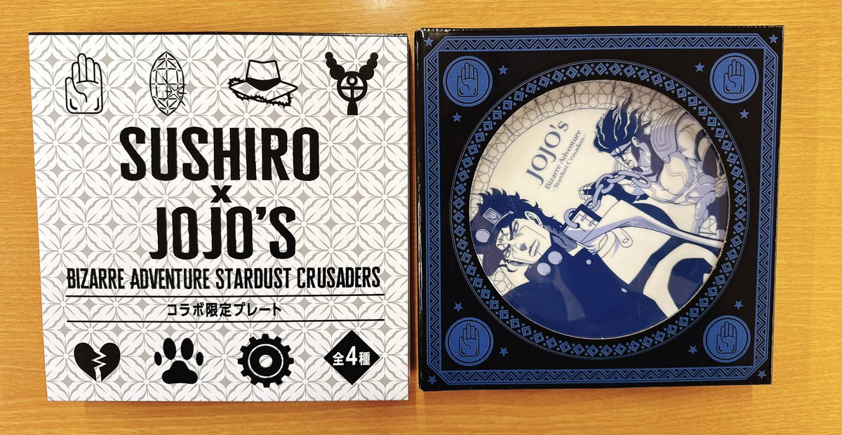 なのは tweet media