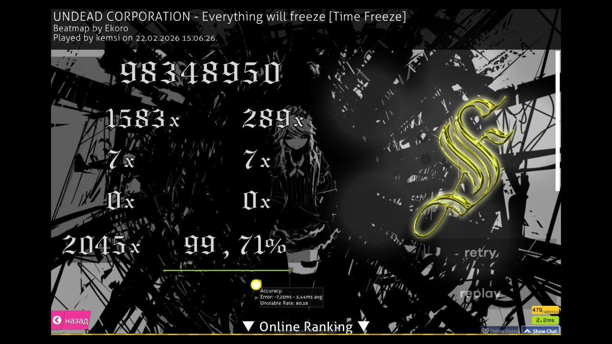 kemsi110 tweet media