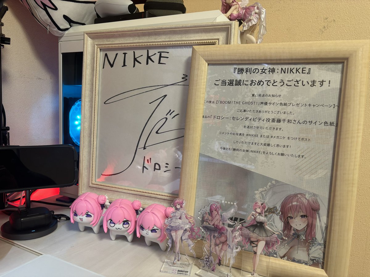 ついにドロシーの声優の齋藤千和さんのサイン色紙が届きました