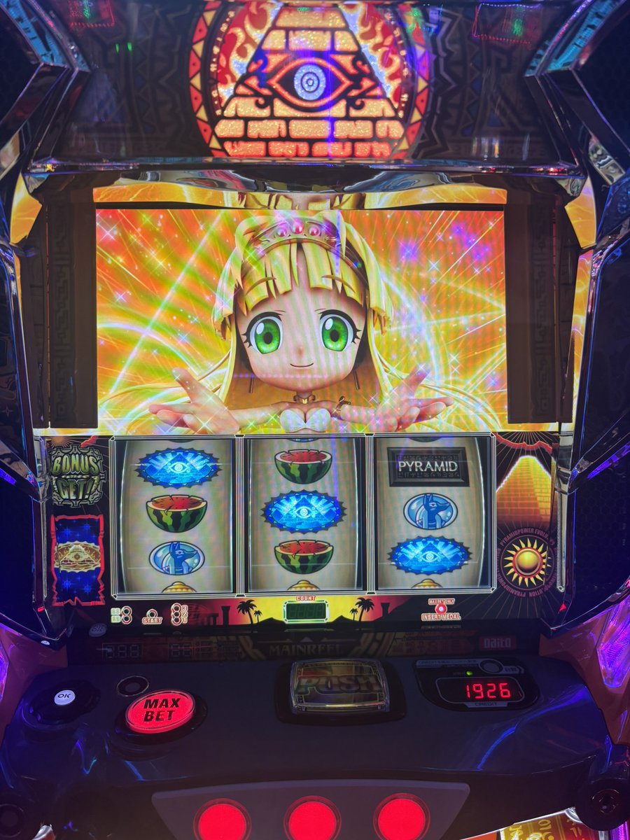 ikasuki08's tweet photo. 病み上がり復帰戦イライラしすぎてまた具合悪くなる所だったいつになったら素直に出るんだこの台 https://t.co/qM3iWBZNOf