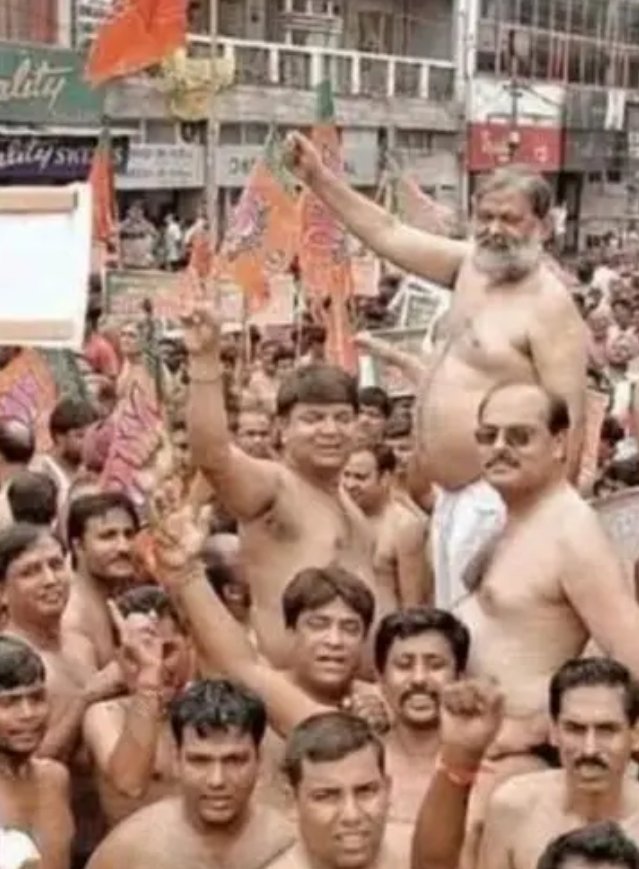 Manish Singh tweet media