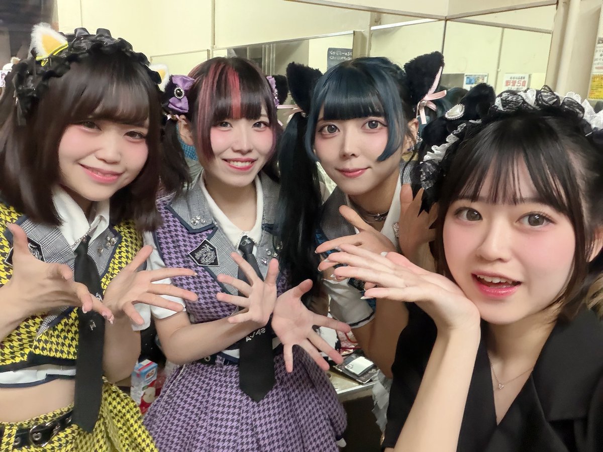 Rem＠Flood Lyrics tweet media