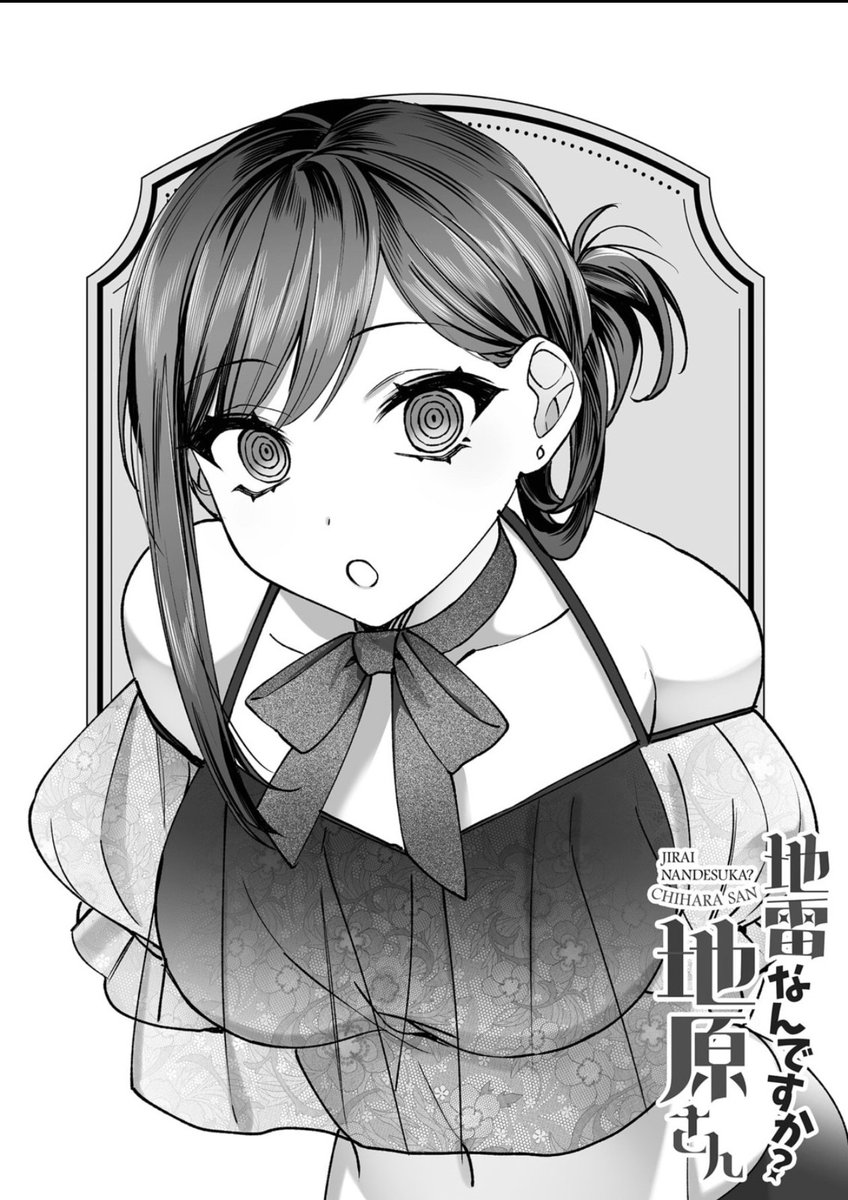 _Rotten_one's tweet photo. @_musapriv Thanks https://t.co/Et4j2pfl5N