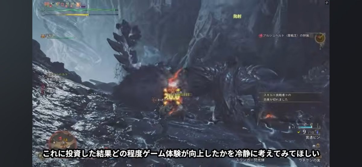 個人的にとても同意出来る内容でした
youtube.com/watch?v=G4UuOr…