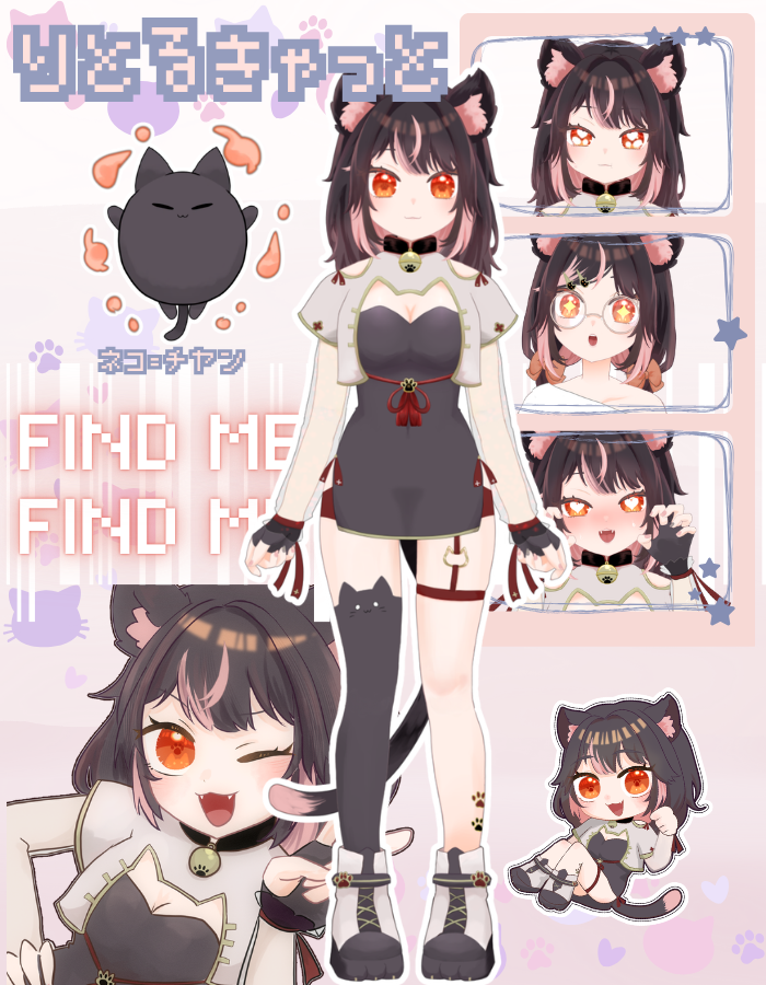 りとるきゃっと🍼🐈⬛🐾 tweet media