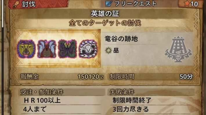 tebasakiii's tweet photo. みんな、最後にまた集まらないか。 https://t.co/IbSzVfQGOP