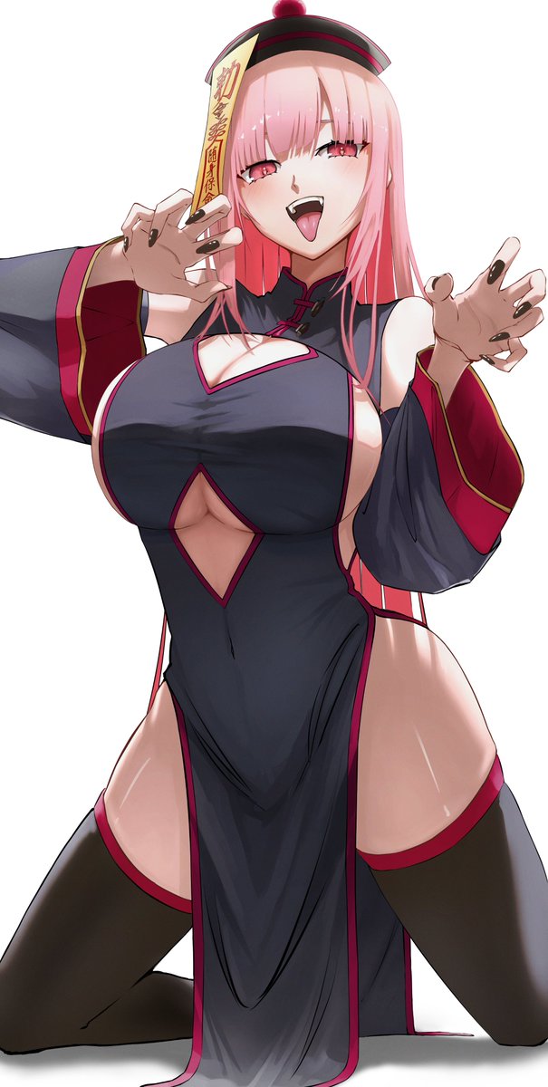 #callillust 

🍜💀