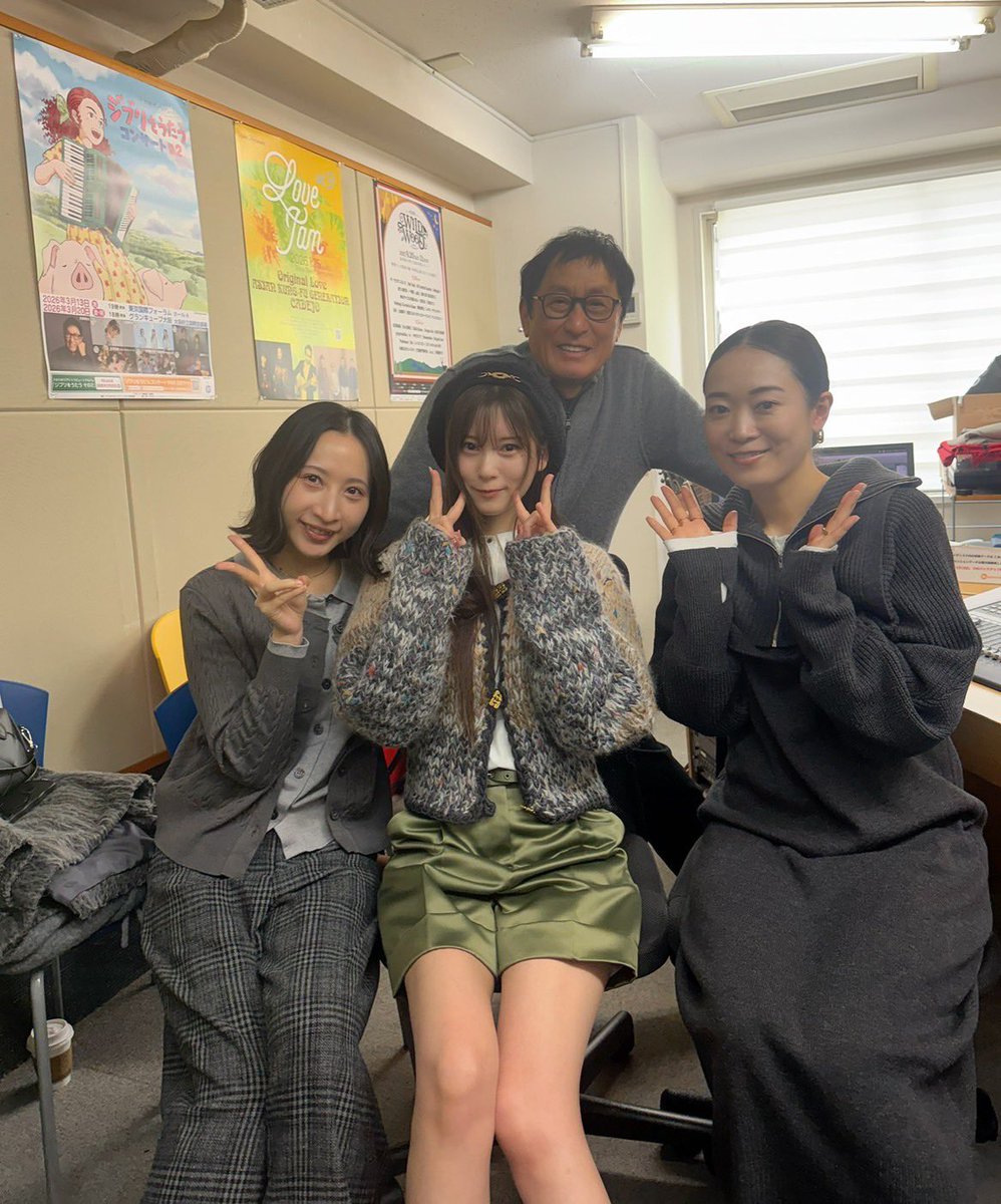 KEIKO STAFF (@KeikoStaff) / Posts / X