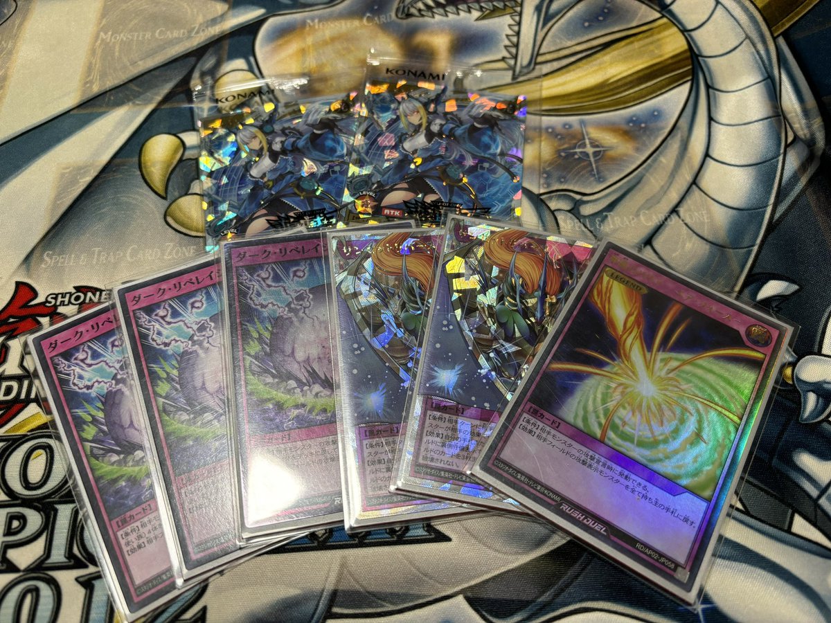 オーバーラッシュチャレンジカップ カードボックス津店 使用デッキ