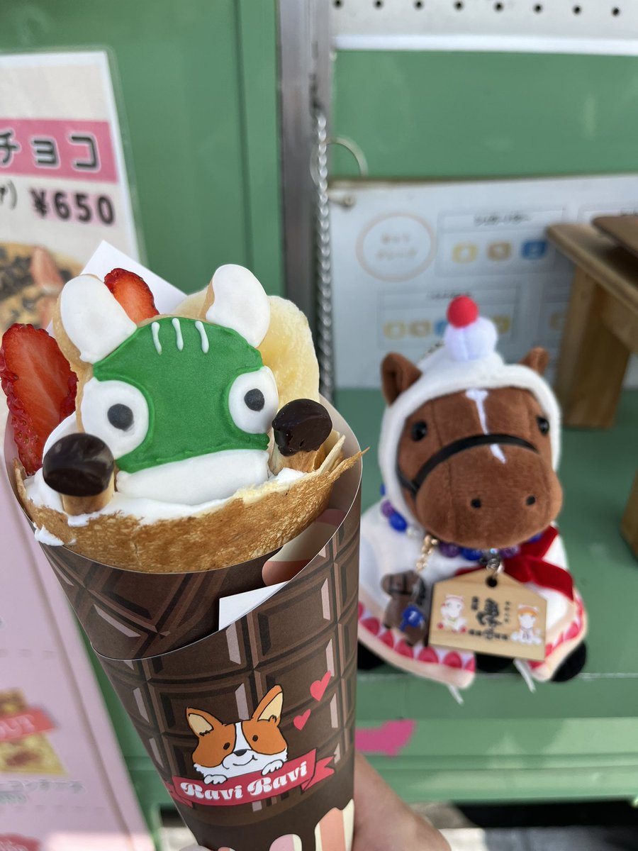 glyc0's tweet photo. 馬事公苑の周りは歩いたことあったけど中に入るのは初めて
色々グッズ買って食べて学んで楽しかった🫶

#ホースメッセ https://t.co/eSdGcUMlvV