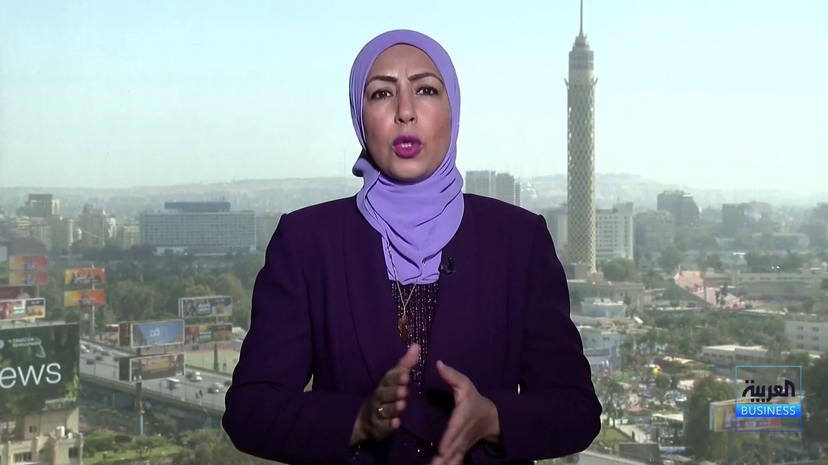 مراسلة العربية Business فهيمة زايد: توقعات بارتفاع مؤقت للعائد على أدوات الدين المصرية بسبب التوترات الجيوسياسية. استمرار ارتفاع الدولار مقابل الجنيه وتراجعات قوية لمؤشرات البورصة جرس الإغلاق _Business 