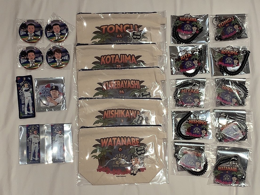 オリックス バファローズ ガチャ エアーくじ グッズ 宮崎キャンプ 求