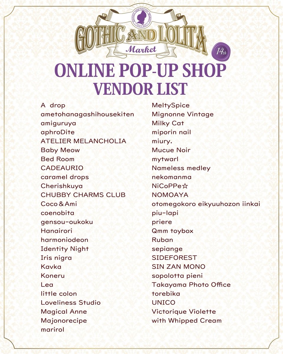 𓊆 委託販売ブースのご案内 𓊇
#ゴスロリマーケット

👛総合レジでお会計
支払方法は画像をご確認ください

❌お会計前の商品を持って試着室内や別ブースへの移動不可

🛒#GLM14 後は一部商品を通販受付
海外発送も可能✈️
4/6(月)午後5時~約2週間予定

📖開催概要・注意事項
x.gd/6DgyE