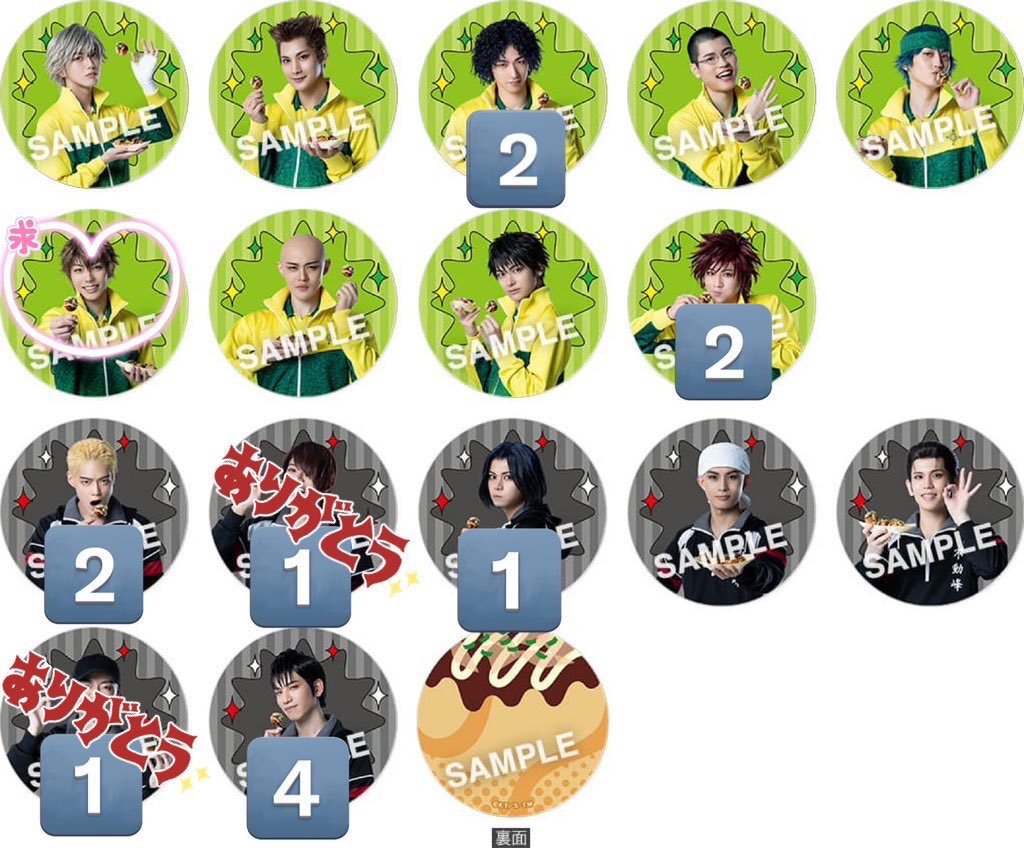 さっちゃん🤍໒꒱ tweet media