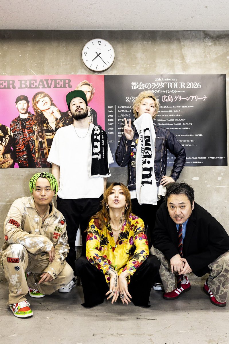 【#SUPERBEAVER 】

都会のラクダ TOUR 2026
〜ラクダトゥインクルー〜

広島グリーンアリーナ -Day2-

広島2日目！
最高に楽しい時間でした！
また何度も何度も帰って来れるよう、これからも精進します！

ありがとうございました！！
photos by <a href="/cazrowAoki/">青木カズロー</a>