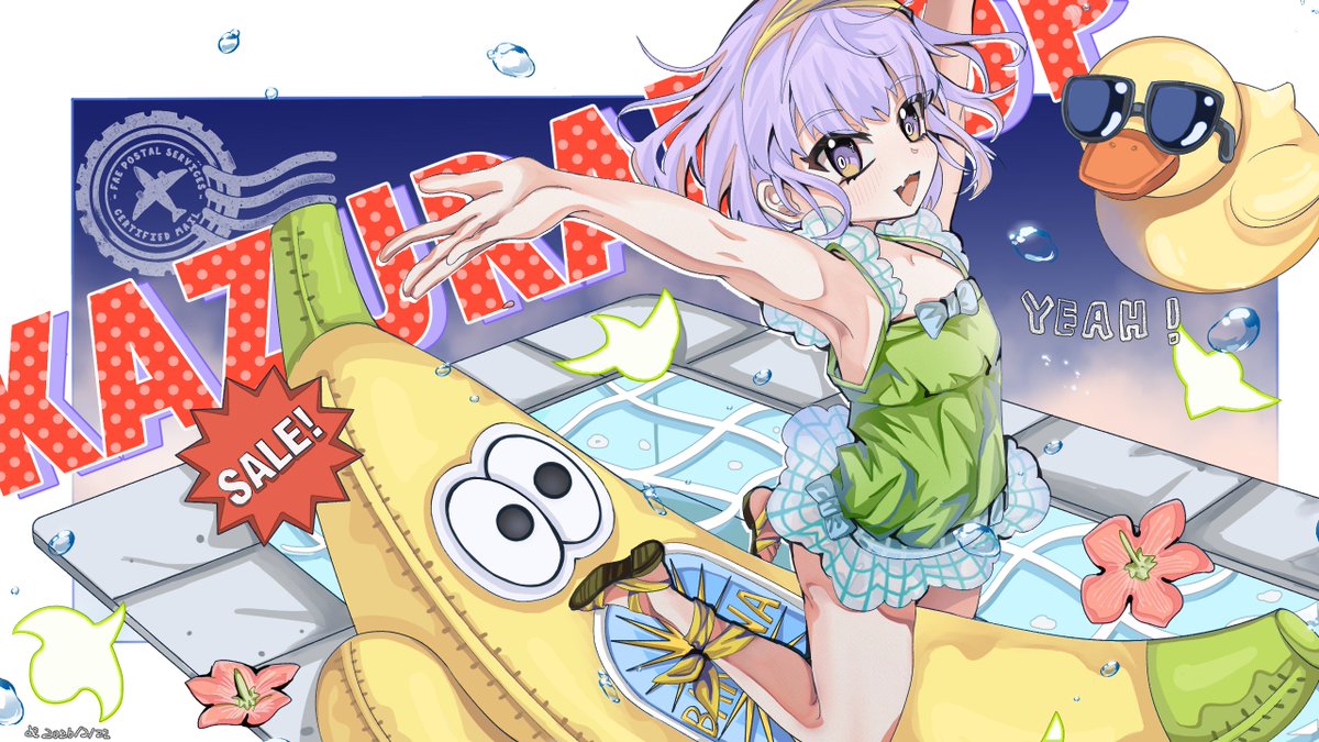 #FGO