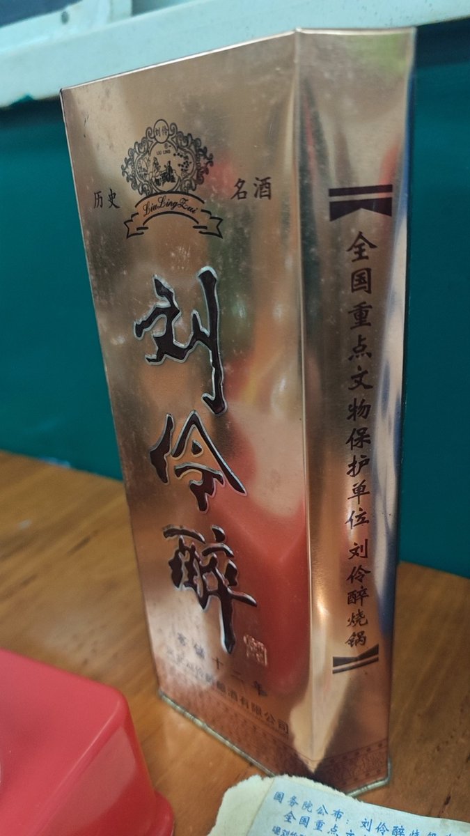 早餐驴火夹板肠 tweet media