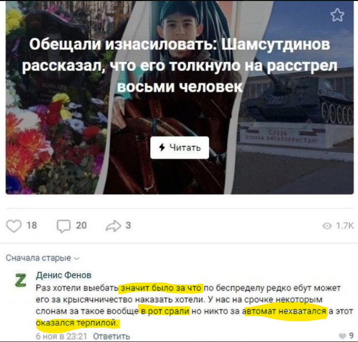 Жесть 🇫🇷 доброй воли tweet media
