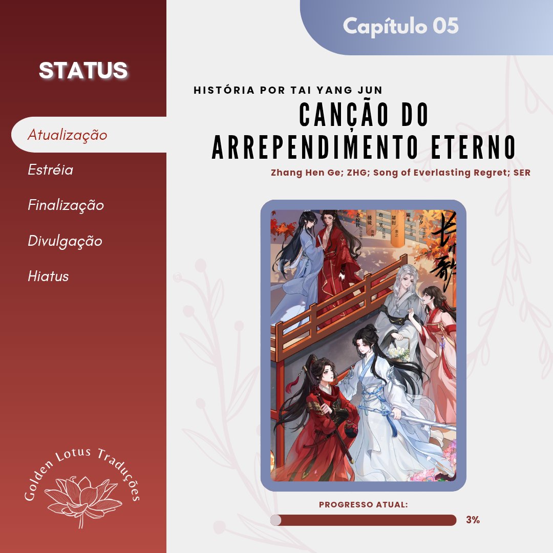 — Bom dia pessoal 🪷✨️

Trouxemos o capítulo de hoje um pouquinho mais cedo, esperamos que aproveitem!
(lembrando que o link para todas as novels está no fixado)

E como sempre, por favor nos ajude a divulgar o projeto favoritando e dando RT nessa postagem 🔄❤️