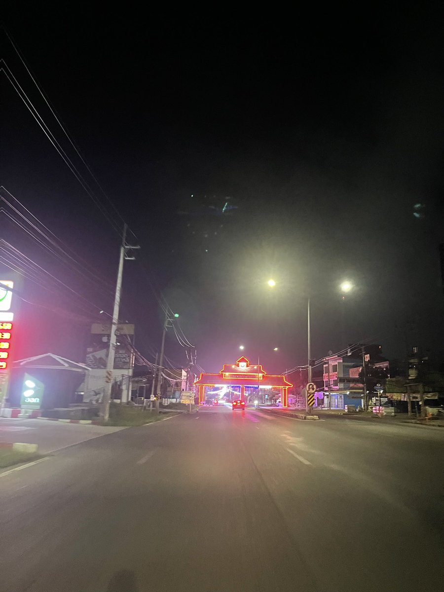 ปัตตานีนัด tweet media