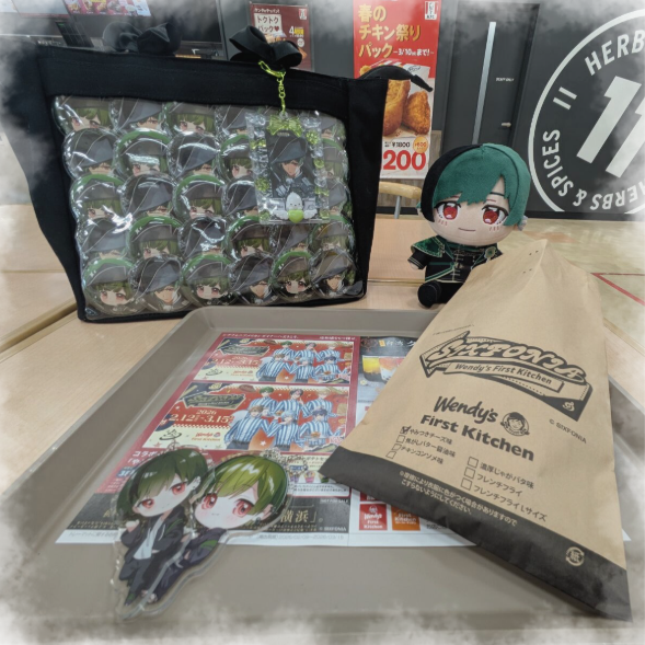 シクフォニ×ウェンディーズ🍟 #シクフォニ #すちくんおきて #シク