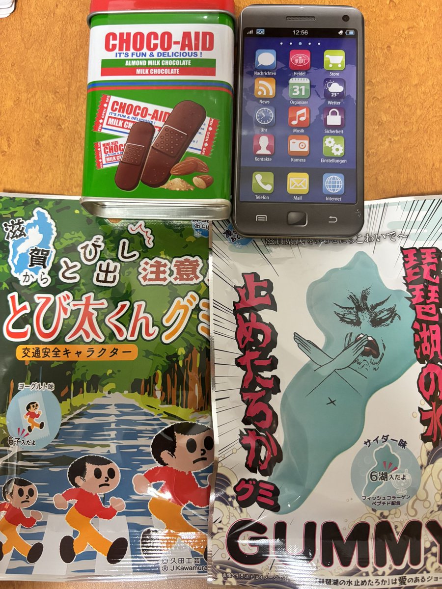 Asuka🦭🍏 (@11asuka01) / Posts / X