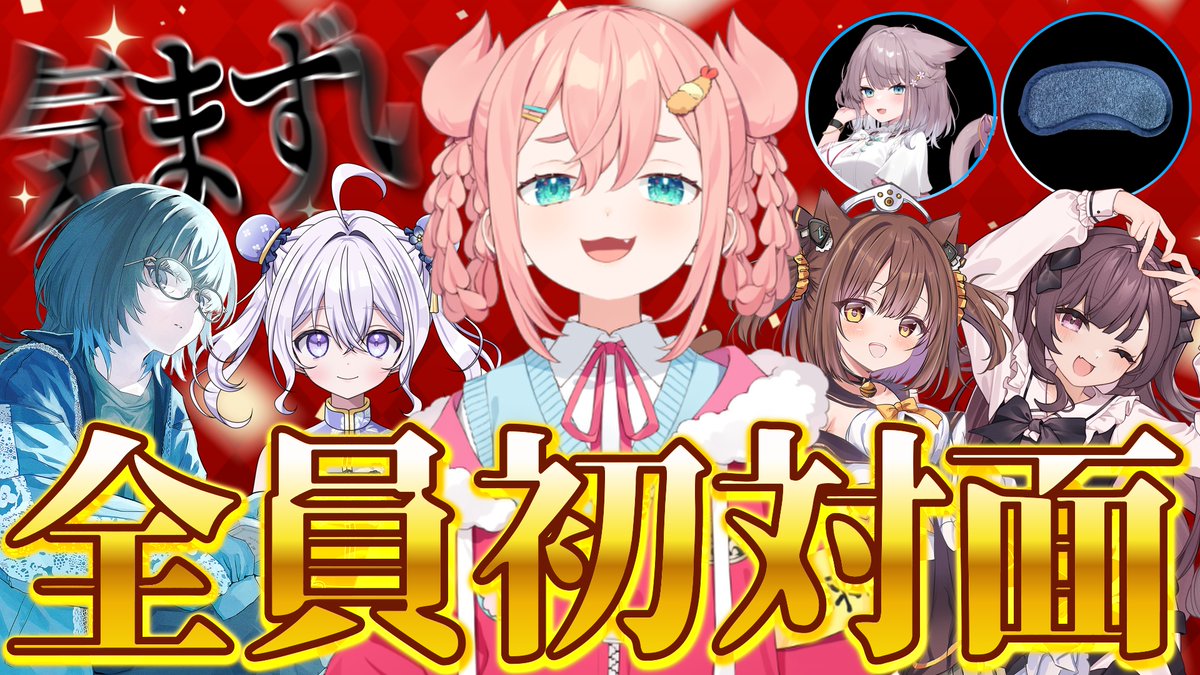 本日は貴重な機会をいただき、誠にありがとうございました。 結果と