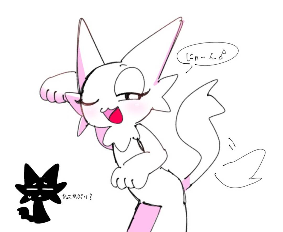 Post by X@アイコン募集中 on X: かわいい！