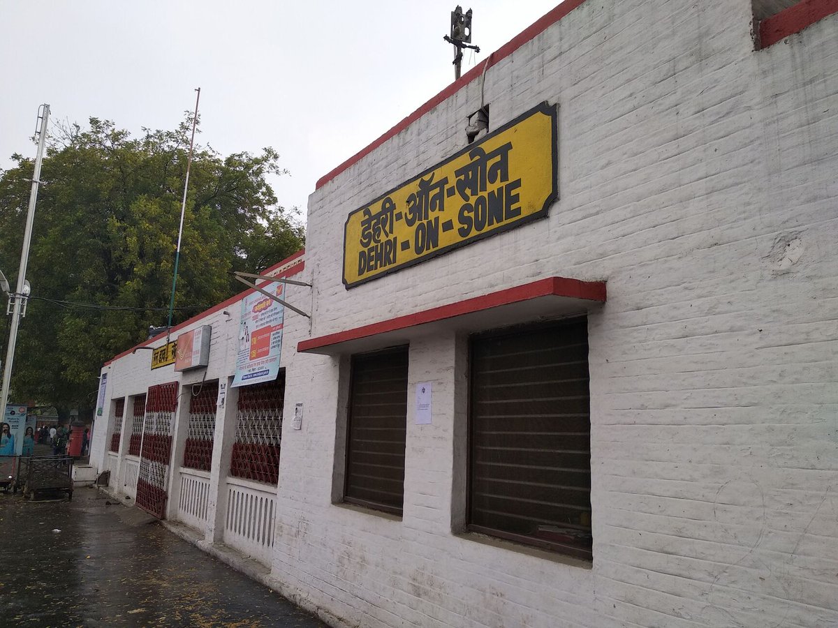 Dipak Kumar tweet media