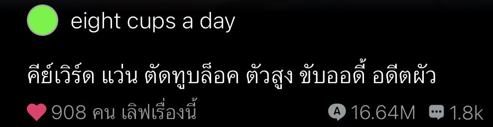 ✌🏽✌🏽✌🏽✌🏽✌🏽✌🏽✌🏽✌🏽