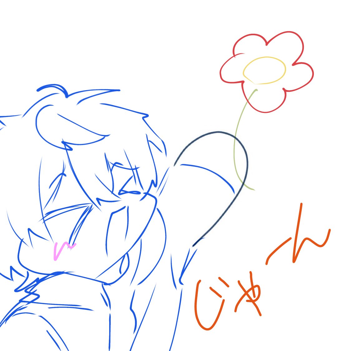 ぴーす (@Pi_sukun1215) / Posts / X